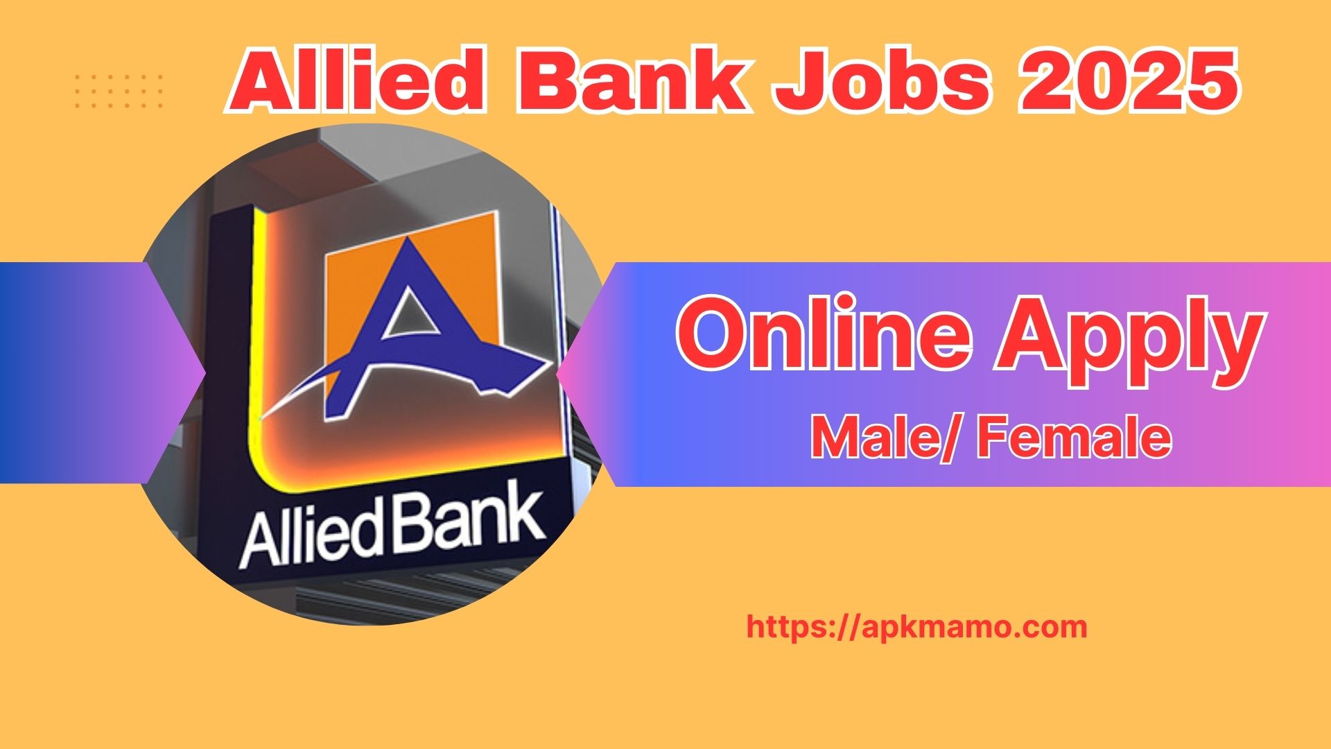 Allied Bank Jobs