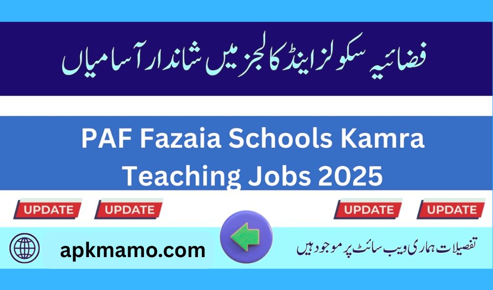 Teaching Jobs at PAF