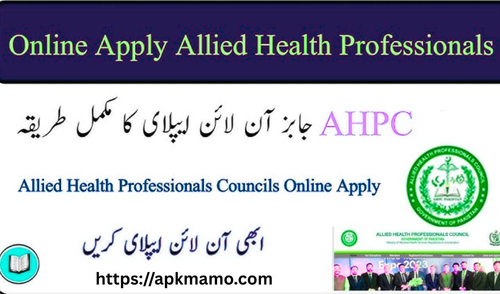 Allied Health Professionals Council Jobs