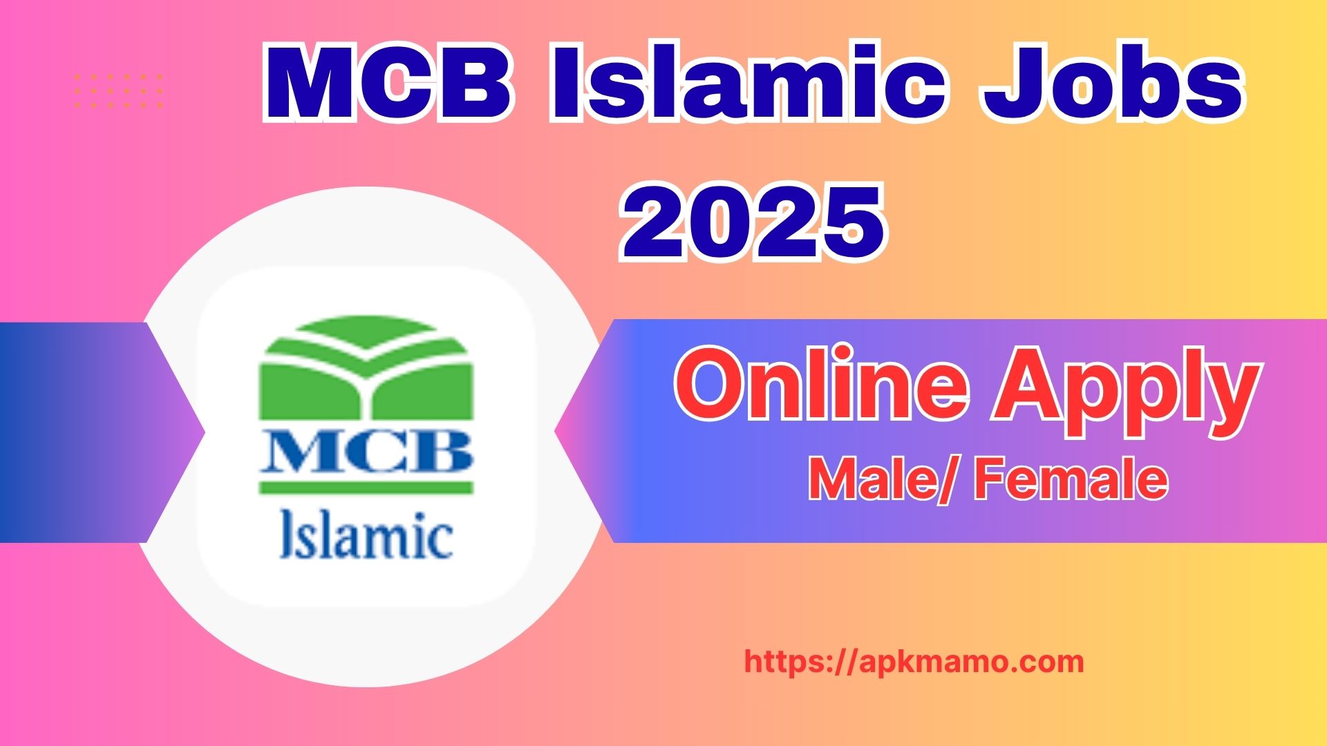 MCB Islamic Jobs
